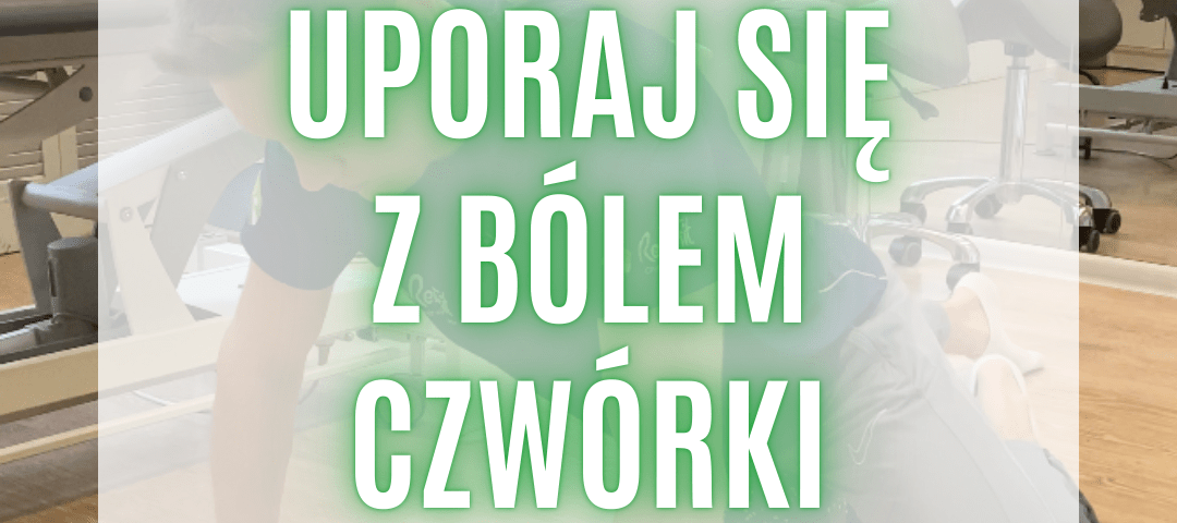 uporaj się