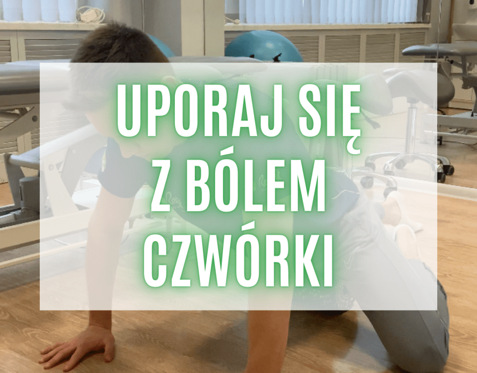 uporaj się